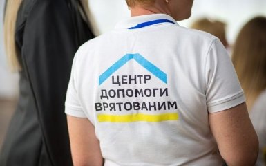 Україна та Албанія провели круглий стіл щодо роботи з постраждалими від сексуального насильства під час війни