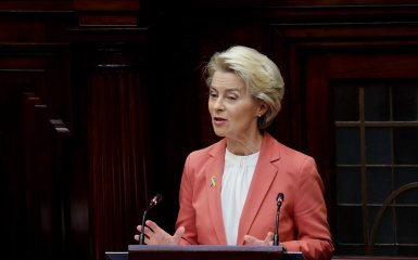 Урсула фон дер Ляен