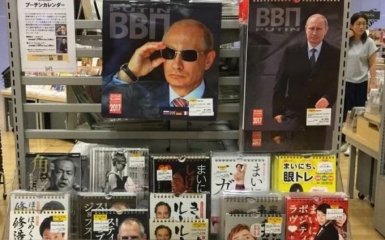 Нові фото Путіна викликали гнів і жарти в мережі