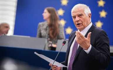 Жозеп Боррель