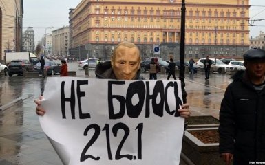 Стало відомо ім'я супротивника Путіна, який попросив притулку в Україні