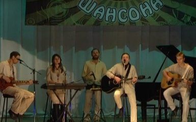 Сеть взбудоражил фестиваль шансона в украинском городе: опубликовано видео