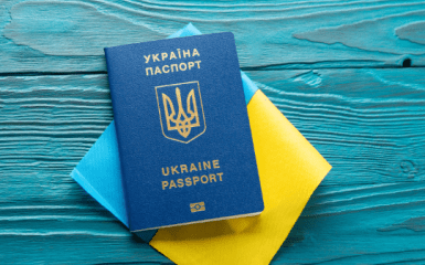 Ukrainian passport