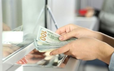 Курси валют в Україні на четвер, 20 квітня