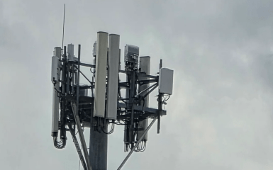 5G в Україні - перші подробиці