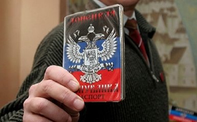 ФСБ грубо посоветовала "гостю из ДНР" вернуться в Украину: опубликована запись