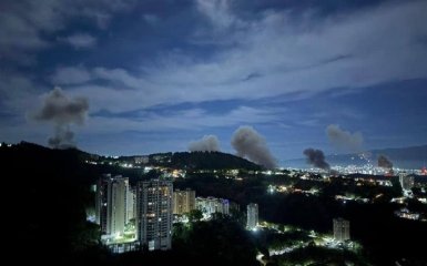 Що відбувається у Венесуелі - перші подробиці