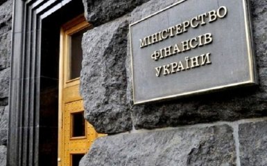 Мінфін готовий запропонувати РФ новий формат реструктуризації "боргу Януковича"