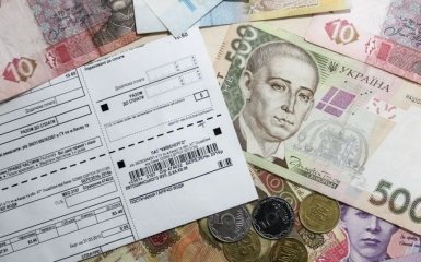 В Украине по-новому начали назначать субсидию: появились подробности