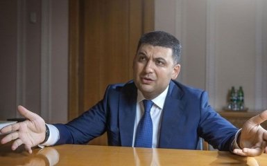 Гройсмана в Раді розлютило "шоу покемонів": опубліковано відео