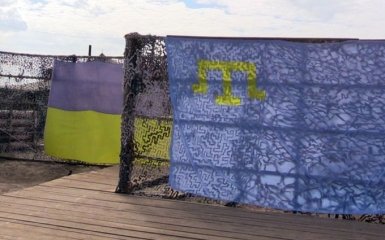 Скандал з кримськотатарським батальйоном: стався новий інцидент