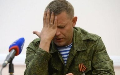 Ватажок ДНР видав різку заяву щодо відведення бойовиків