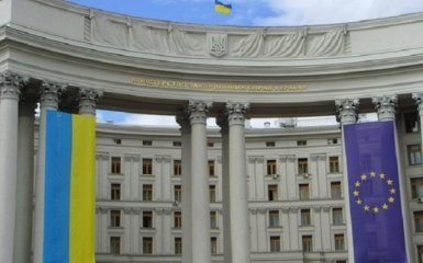 Украина предлагает провести консультации стран Будапештского меморандума