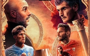 Манчестер Сіті – Севілья: онлайн-трансляція суперкубка УЄФА. Де та коли дивитись