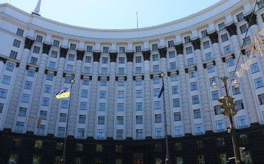 Уряд відклав запуск реєстру олігархів до закінчення воєнного стану