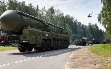 ядерна зброя