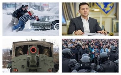 Головні новини України та світу 30 січня: погіршення погоди і загострення на Донбасі