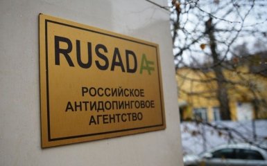 В России признали существование системы допинга
