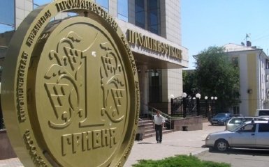 Эксперт раскритиковал планы бизнесмена Ярославского на “Проминвест”