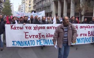 Загальний страйк через пенсійну реформу паралізував Грецію