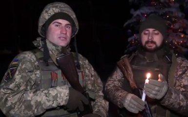 Бійці ЗСУ зворушливо привітали українців з Різдвом: опубліковано відео