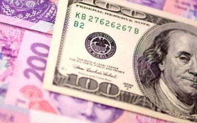 Курси валют в Україні на понеділок, 10 квітня