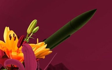 РосТВ шокировало военными заставками к 8 марта: появились видео