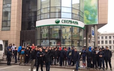 Еще в одном городе Украины замуровали "Сбербанк": появились фото