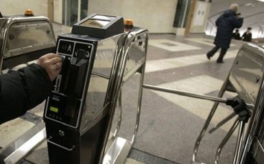 Проезд в киевском метро может существенно подорожать