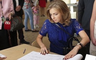 Одиозный писатель-фанат "Новоросии" жестко разругал Поклонскую: в сети смеются