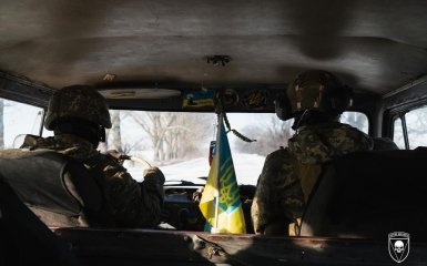 ЗСУ