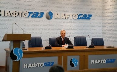Кабмін затвердив нове правління Нафтогазу
