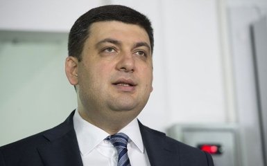 Гройсман жестко обругал вице-премьера на заседании в Раде: появилось видео