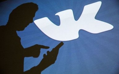 Заборонену в Україні соцмережу спіймали на шпигунстві за користувачами