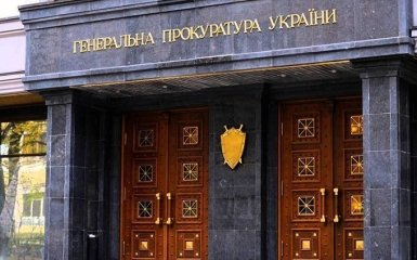 ГПУ расследует злоупотребление "Укргазвыдобування" при закупке оборудования
