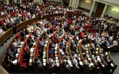 Рада обратилась к миру с громким заявлением насчет России