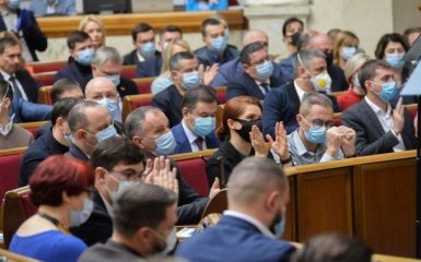 У Раді знайшли інноваційний спосіб поповнити бюджет України