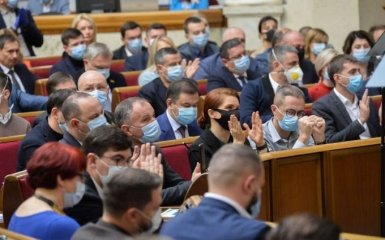 В Раде нашли инновационный способ пополнить бюджет Украины