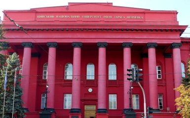 Престижний виш України через борги скасував заняття