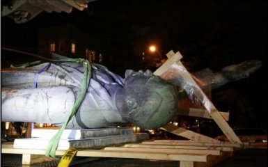 В США избавились от своего Ленина: опубликованы фото