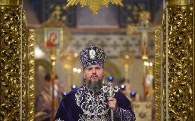 ПЦУ звернулася до українців і Путіна через загострення на Донбасі