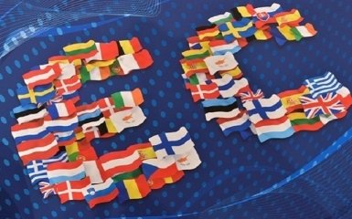 Украинцы призвали Нидерланды проголосовать за ассоциацию с Украиной (видео)