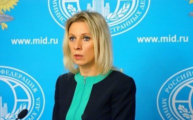 Россия ухитрилась снова шокировать "распятым мальчиком"