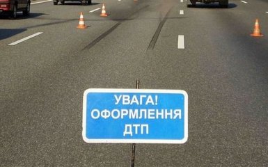 Новое ДТП в Киеве: появилось видео момента аварии
