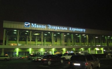 В Кыргызстане разбился турецкий самолет, много погибших: появились видео и подробности