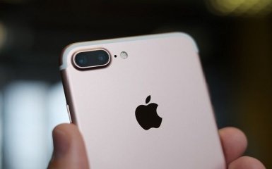 iPhone может спасти во время стихийных бедствий, - Apple