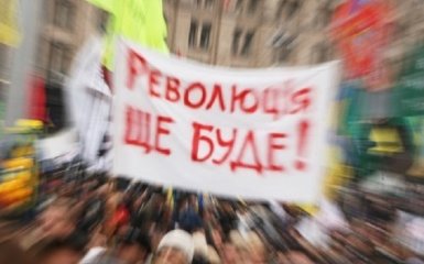 Українцям розповіли, як «третій Майдан» перетвориться на громадянську війну: опубліковано відео