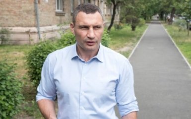 Хочу заспокоїти всіх - Кличко невідкладно звернувся до киян