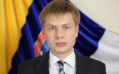 ГПУ завела справу на нардепа з фракції Порошенко: опублікований документ