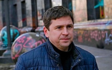 Подоляк порахував, скільки мільярдів ЄС заплатив РФ протягом війни